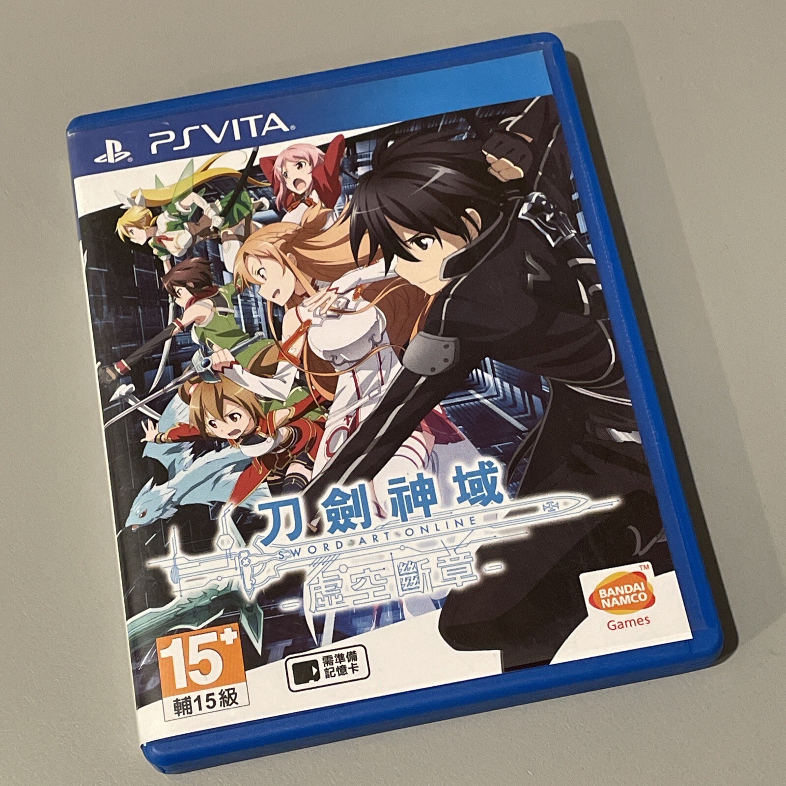 Sword Art Online Hollow Fragment Sony PS Vita Asian English Version Tested Free