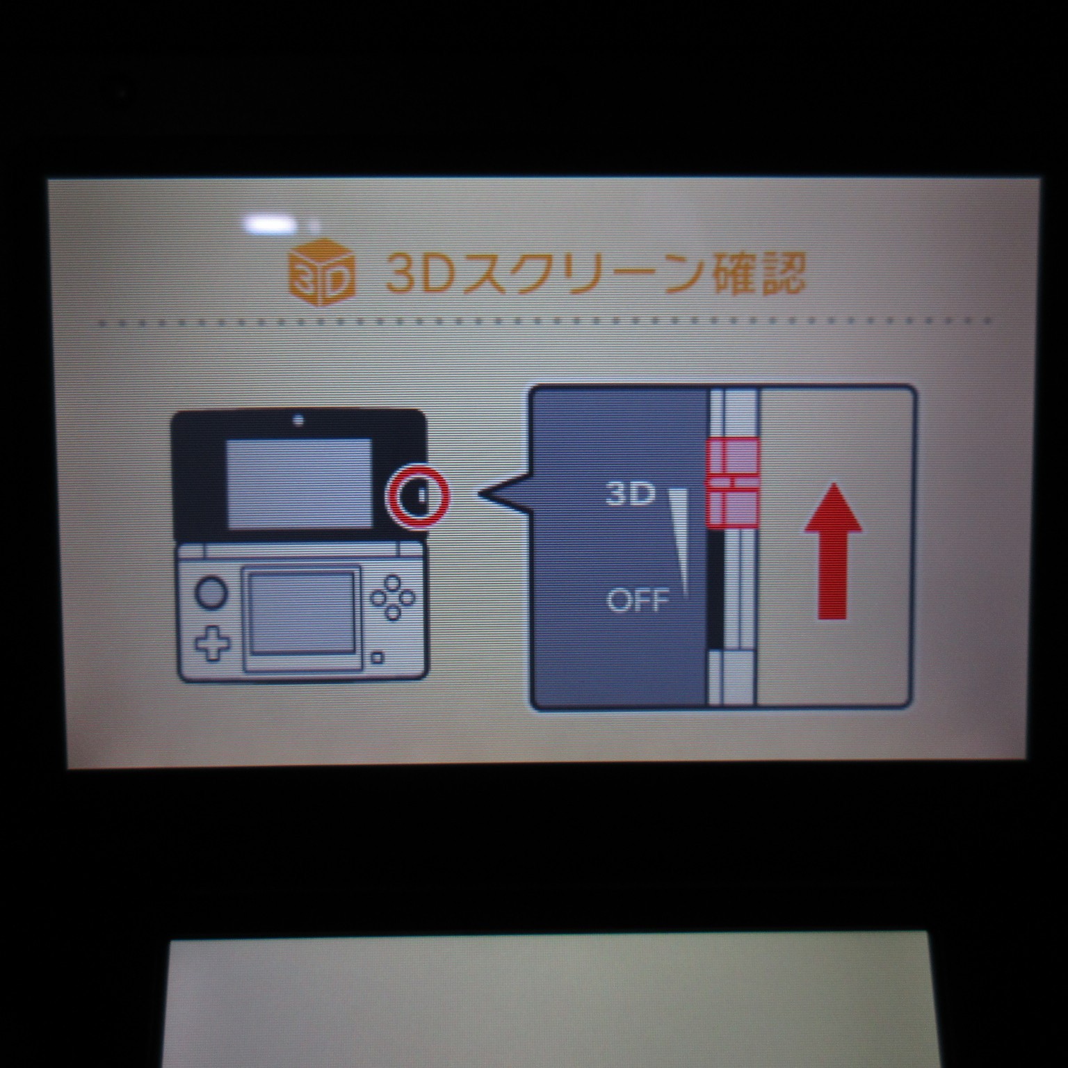 【Near Mint】Nintendo 3DS LL XL Red x Black Console Japanese Edition #DEN0525/16