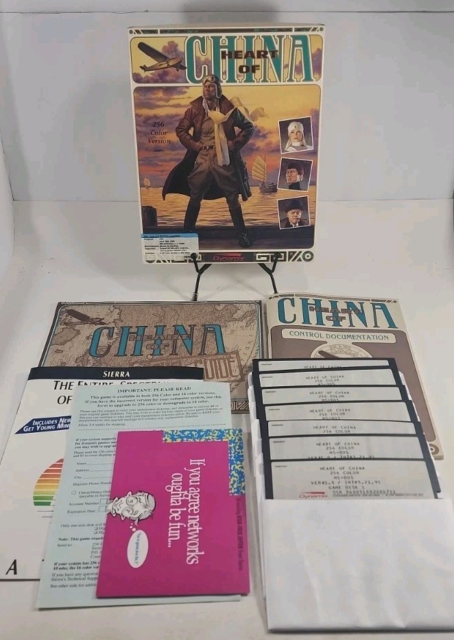 Heart Of China BIG BOX PC MS-DOS 5.25″ Floppy Big Box Adventure Game Dynamix CIB