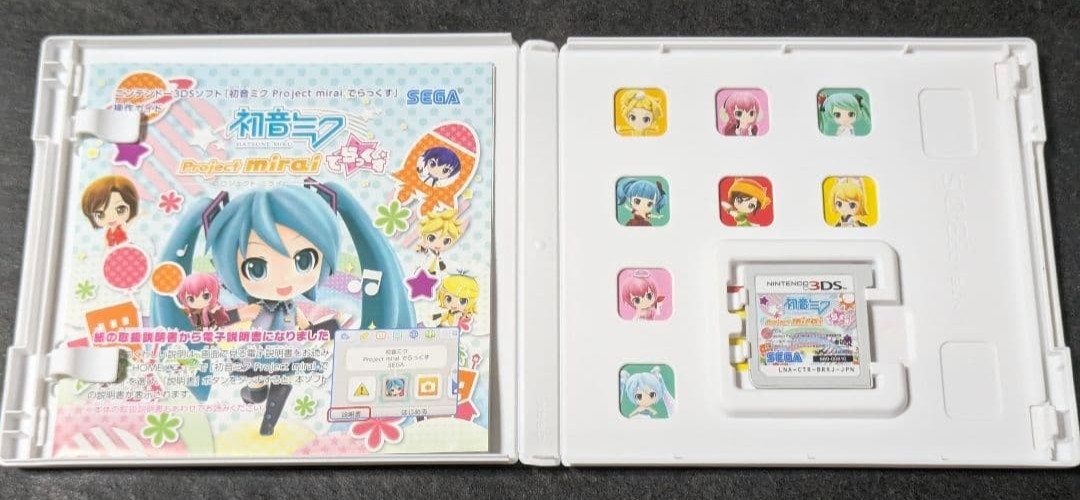 Hatsune Miku: Project Mirai DX Nintendo 3DS NTSC-J (Japan) Japanese version
