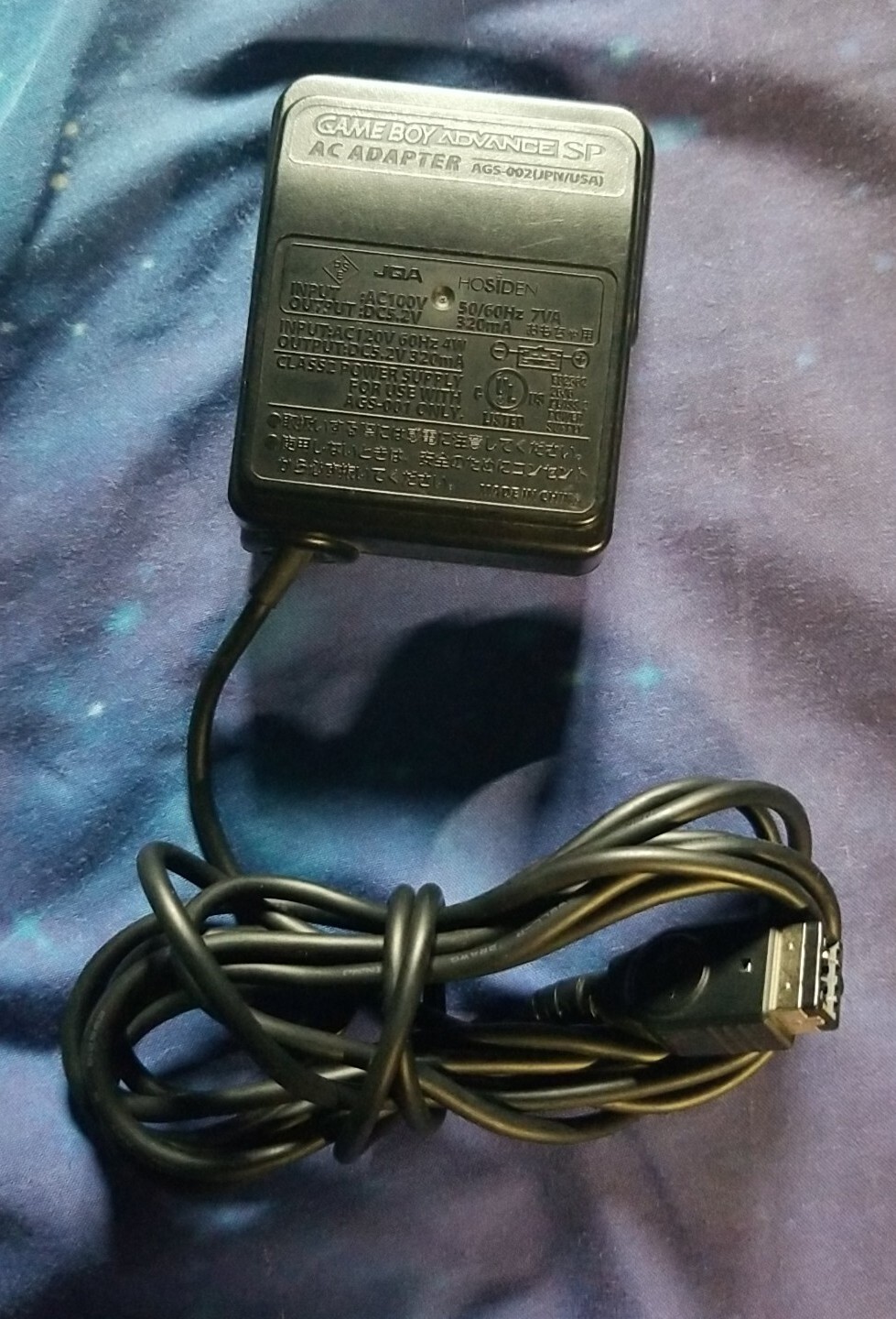 GameBoy Advance SP Genuine OEM AC Adapter AGS-002 (JPN/USA) DC 5.2V Untested