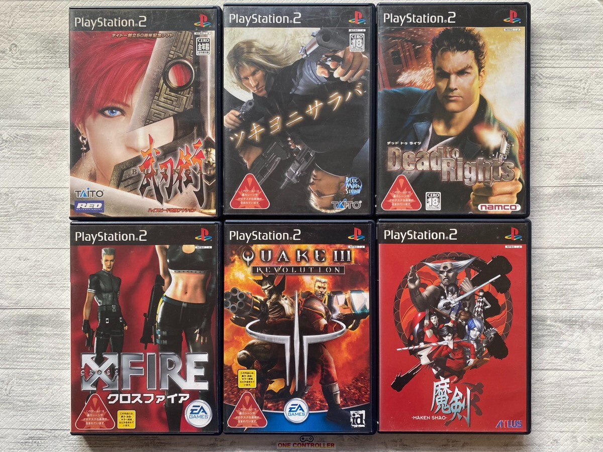 SONY PS2 Bujingai Tsukiyo ni Saraba Dead To Rights & X Fire & QuakeⅢ Maken Shao