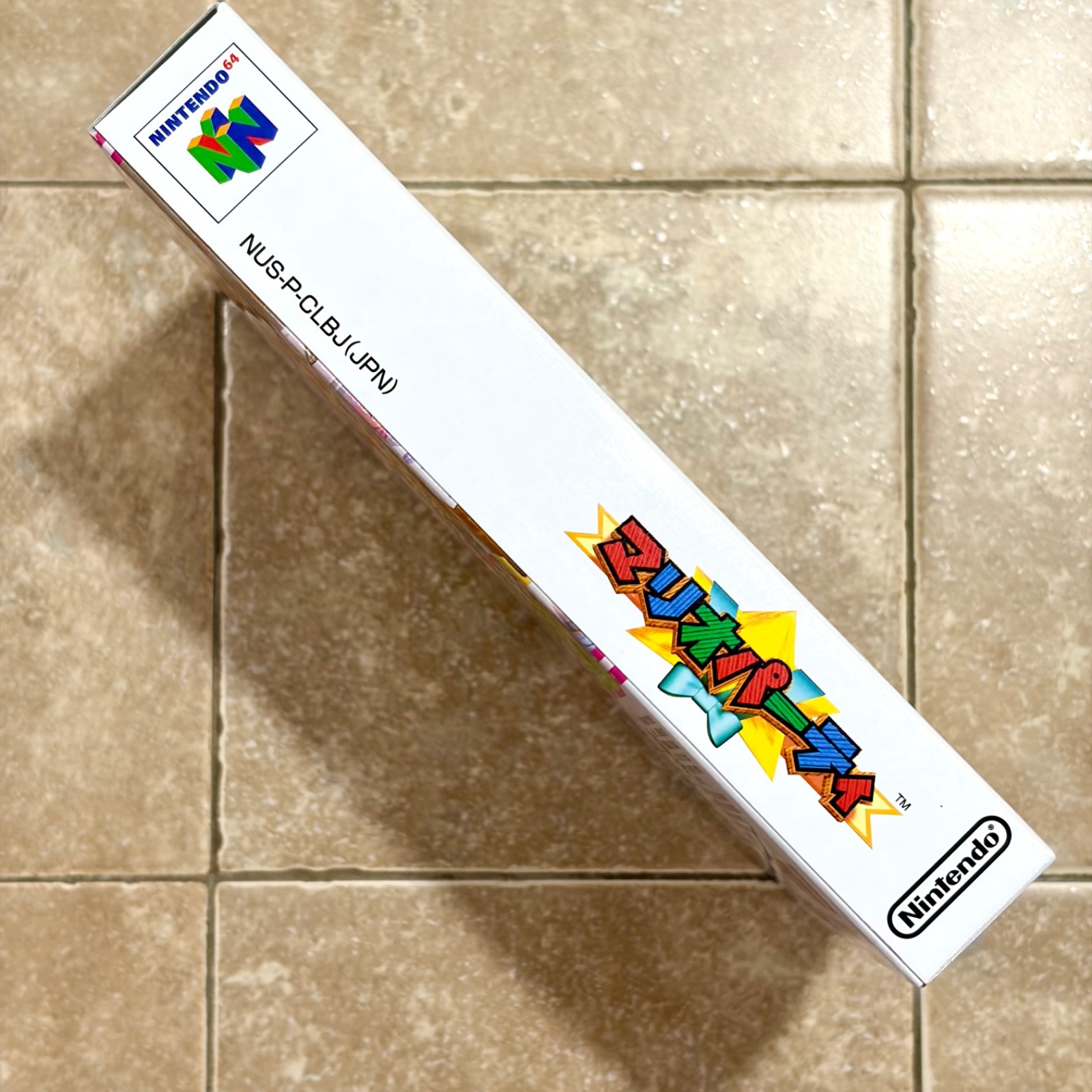 Mario Party 1 Nintendo 64 N64 Japan Import Box Manual CIB US Seller Authentic