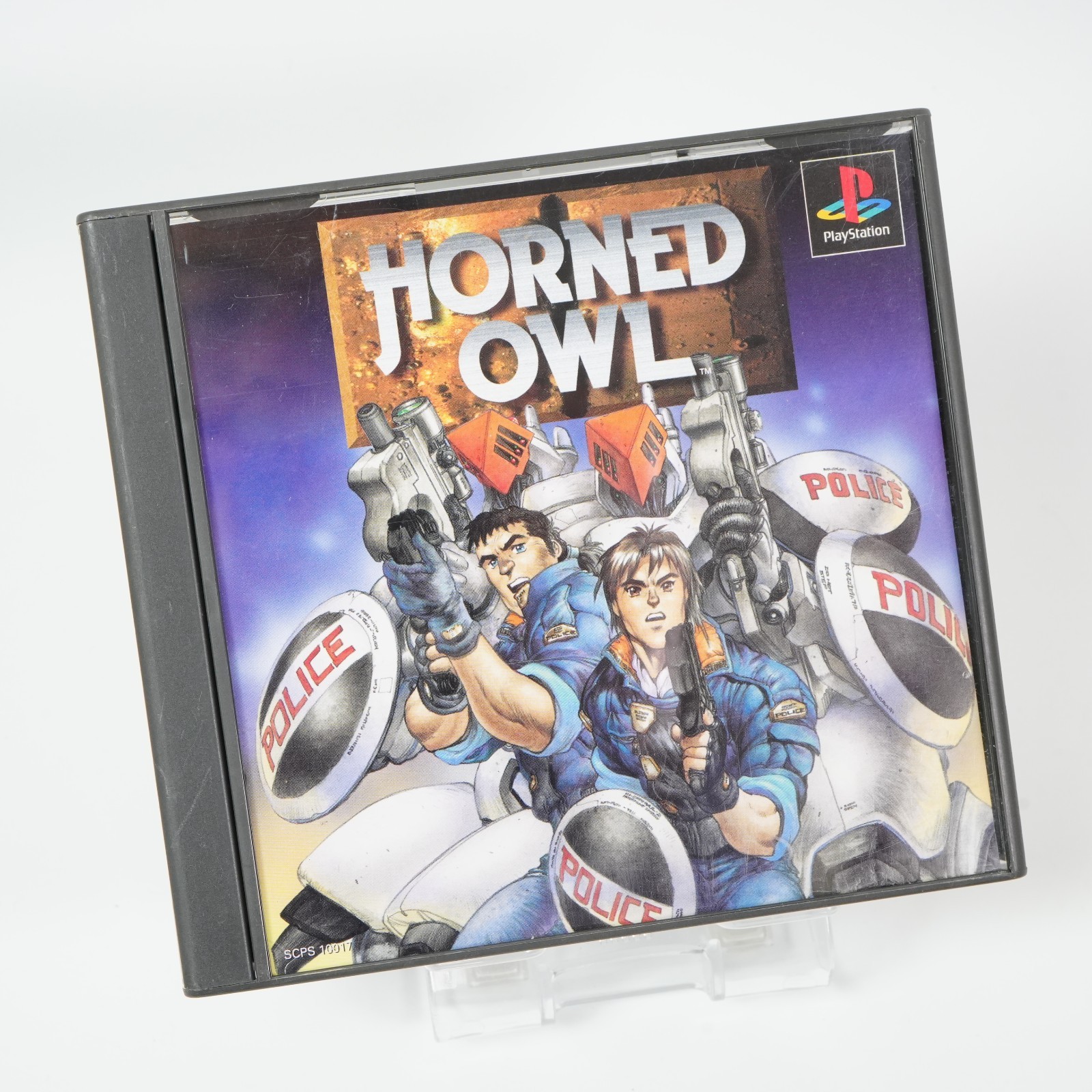 Hyper Blaster SLPH-00014 Light Gun Controller SONY PS Playstation Horned Owl Set