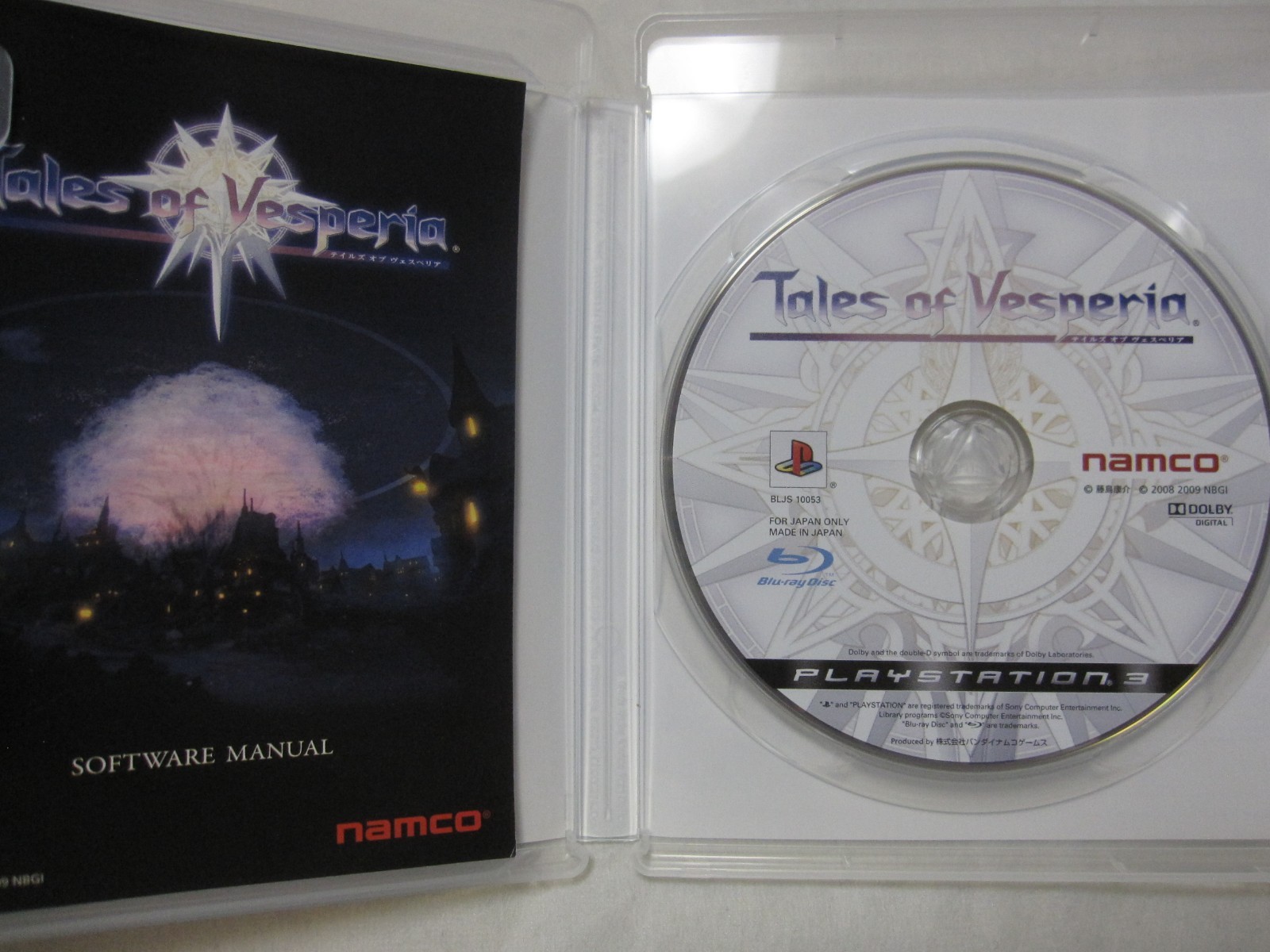 7-14 Days to USA. USED PS3 Tales of Vesperia Standard Edition Japanese Version