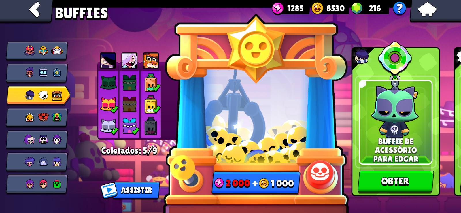 Brawl Stars Account