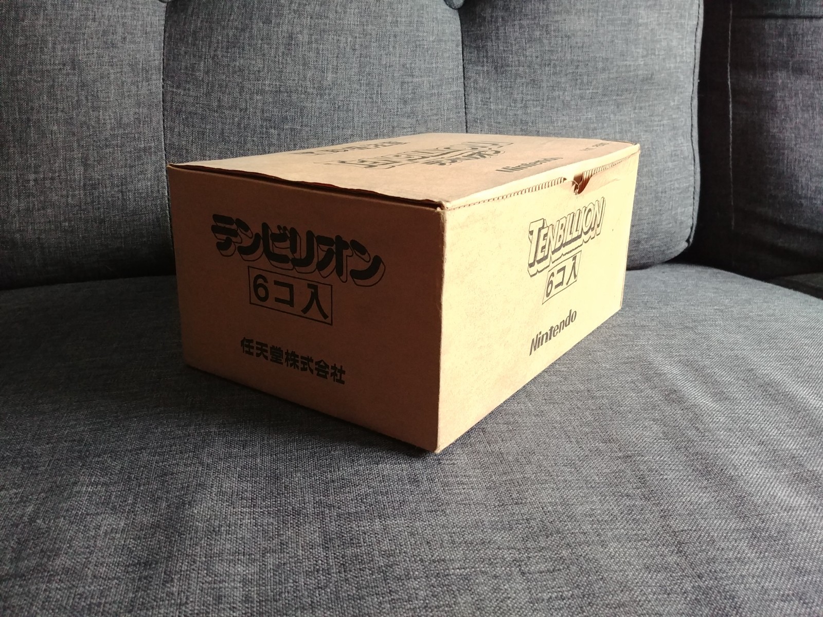 NEW 1980 Ten Billion Barrel Nintendo + EXT RARE SHIPPING BOX Before Game & Watch