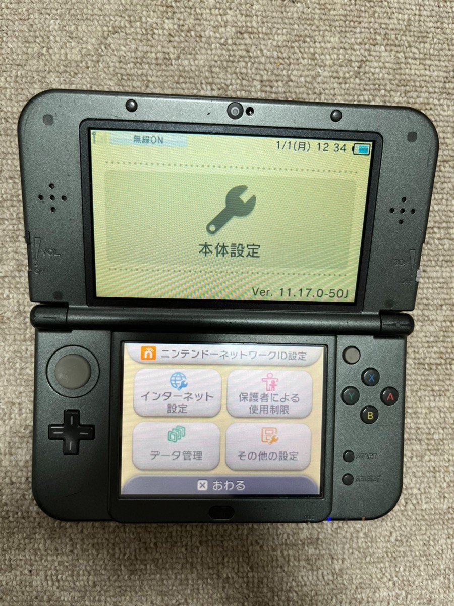 New 3DS LL XL Metalic black Japan Nintendo Console region Japanese B36