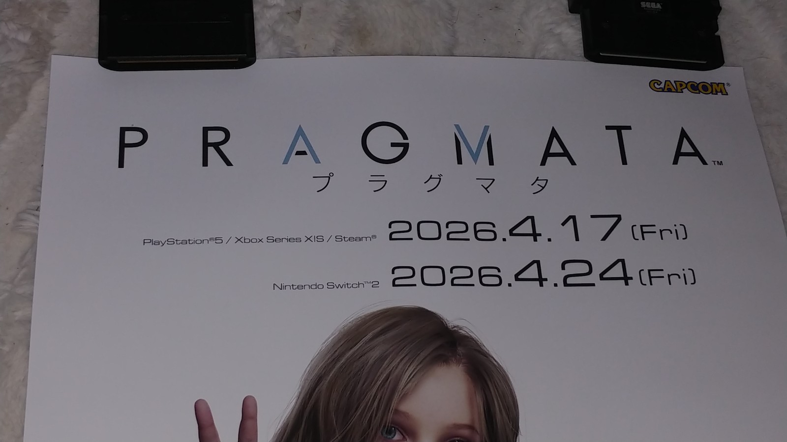 Pragmata ~ Japanese Promotional B2 Poster ~ Xbox PC PS5 Switch 2 ~ US Seller