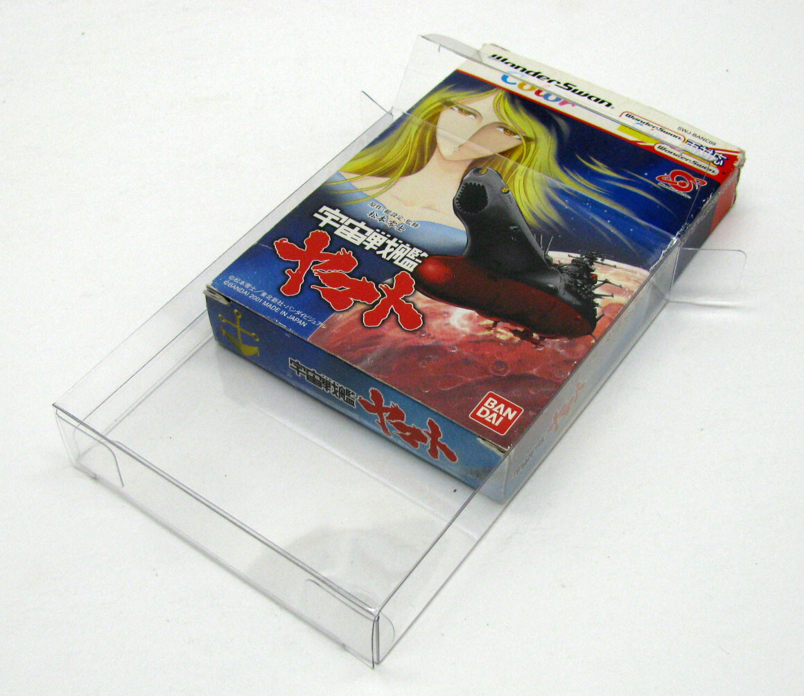 1x BANDAI WONDERSWAN COLOR CIB GAME – CLEAR PLASTIC PROTECTIVE BOX PROTECTOR