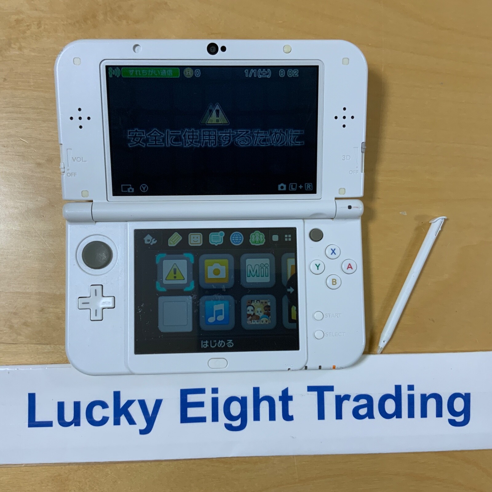 New Nintendo 3DS XL LL Animal Crossing Happy Home Designer Pack Console [H]