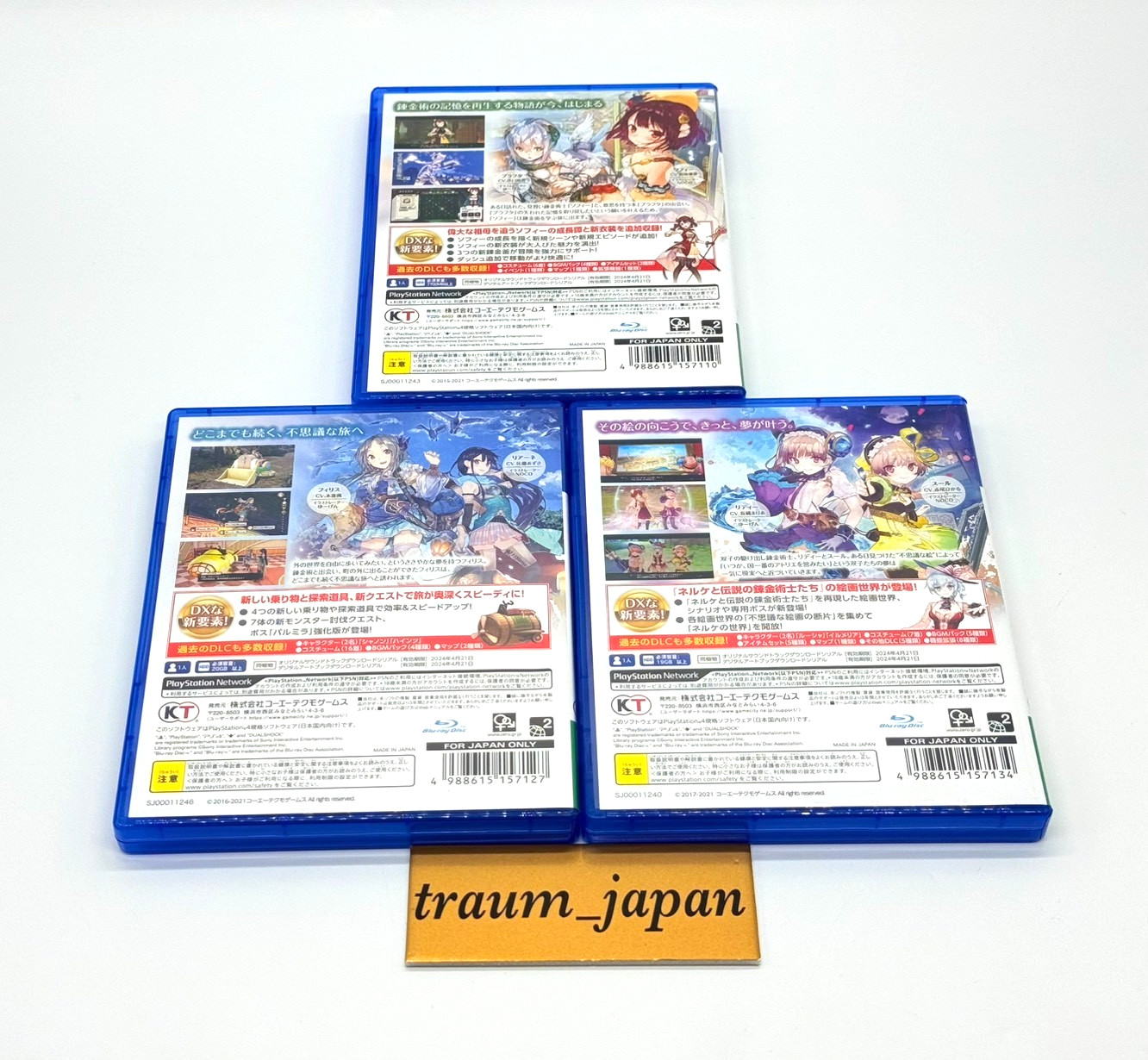 PS4 Atelier SOPHIE FIRIS LYDIE & SUELLE DX Mysterious Alchemist Japan 3 Games