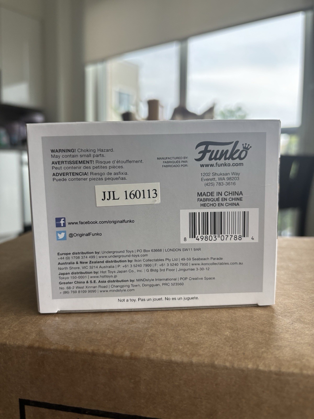 Funko Pop! Fallout 4 Dogmeat #76 (2015)