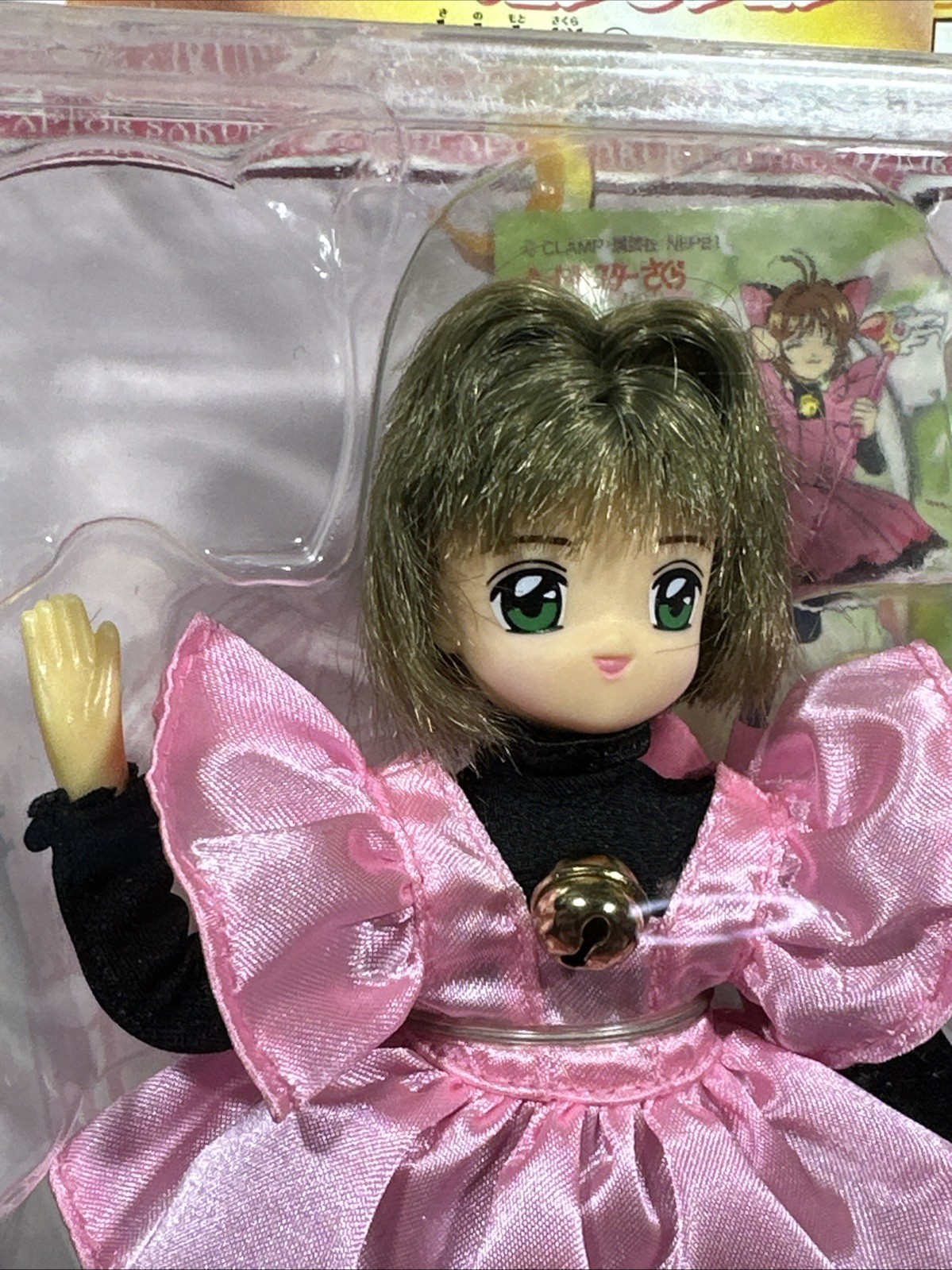 CardCaptor Sakura Kinomoto Pink Kitty Fashion Doll Figure CLAMP BANDAI