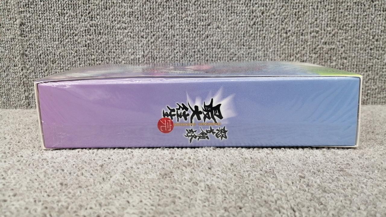 CAVE Deathsmiles IIX Limited Edition Xbox One Game Unopened 2013