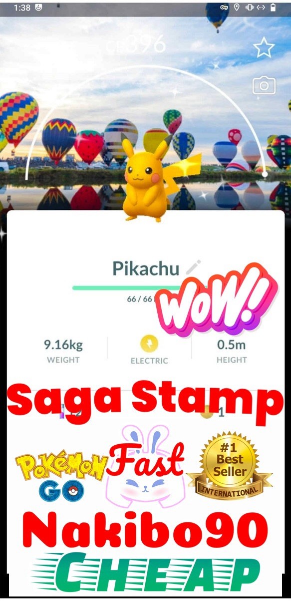 Pokemon✨Shiny Pikachu Saga Stamp Backgroud✨P’TC✨Go✨Tra-de✨
