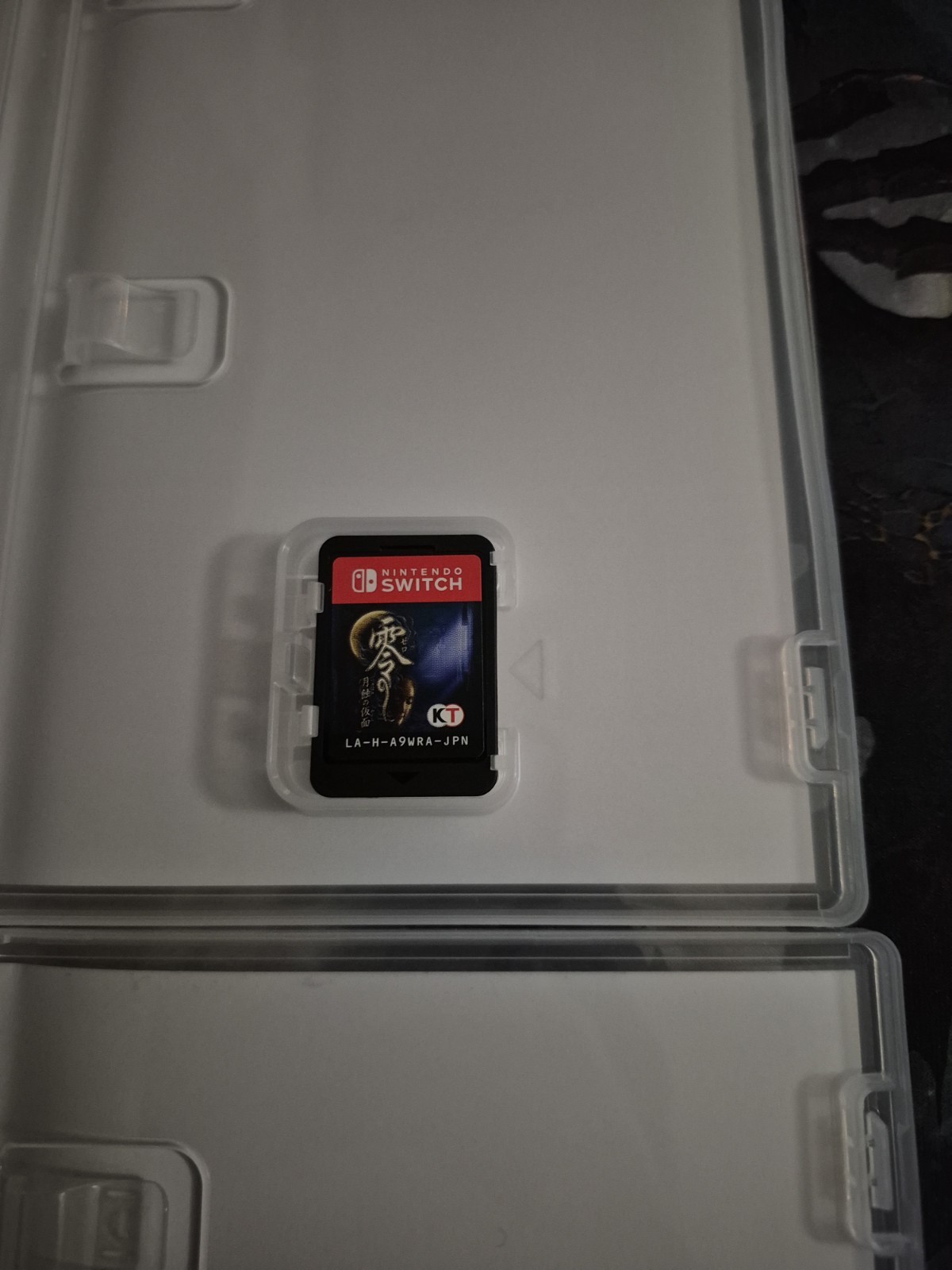 Fatal Frame: Maiden of Black Water & Mask of the Lunar Eclipse Switch Lot **Read