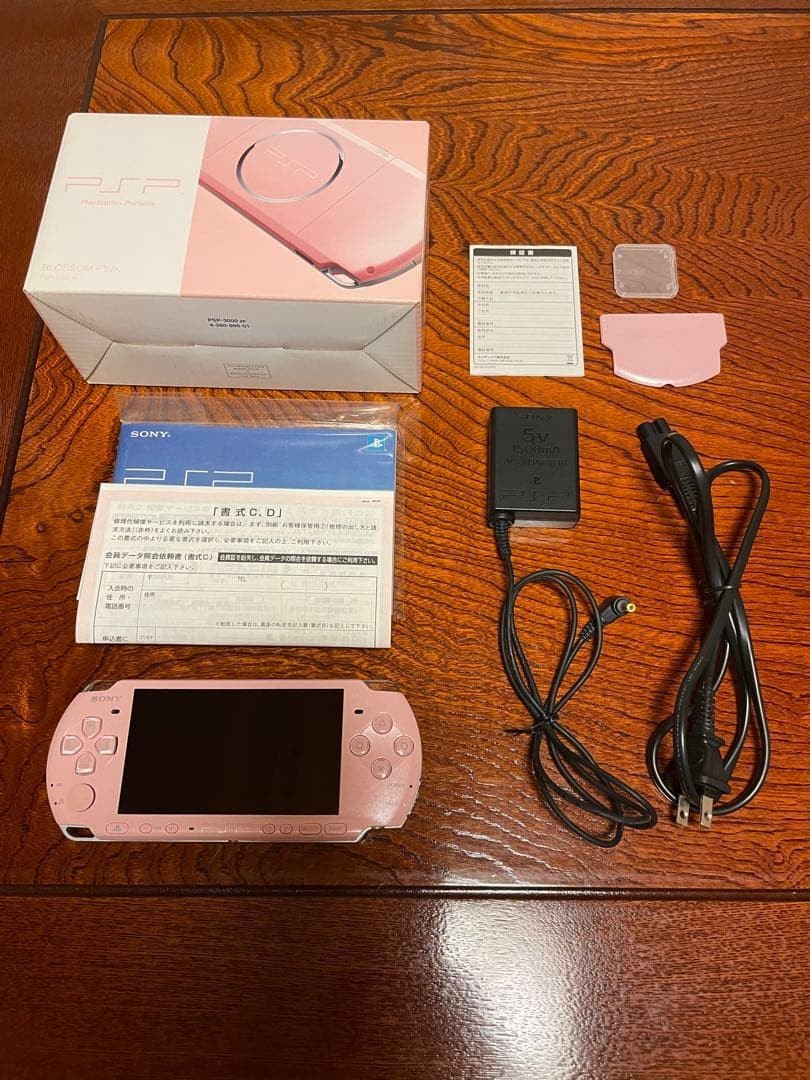 Excellent Sony PSP-3000 PSP 3000 Console Pink Region Free