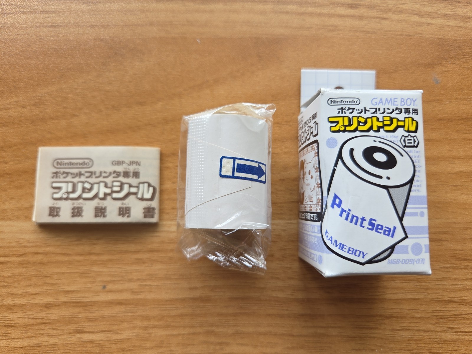 Nintendo Game Boy Pocket Printer Print Seal White GameBoy MGB-007 Japan Sticker