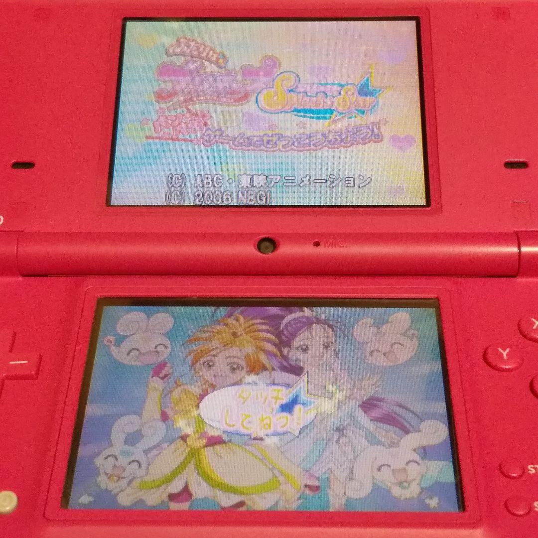 Futari wa PreCure Pretty Cure Splash Star Nintendo DS Japan game Cartridge only