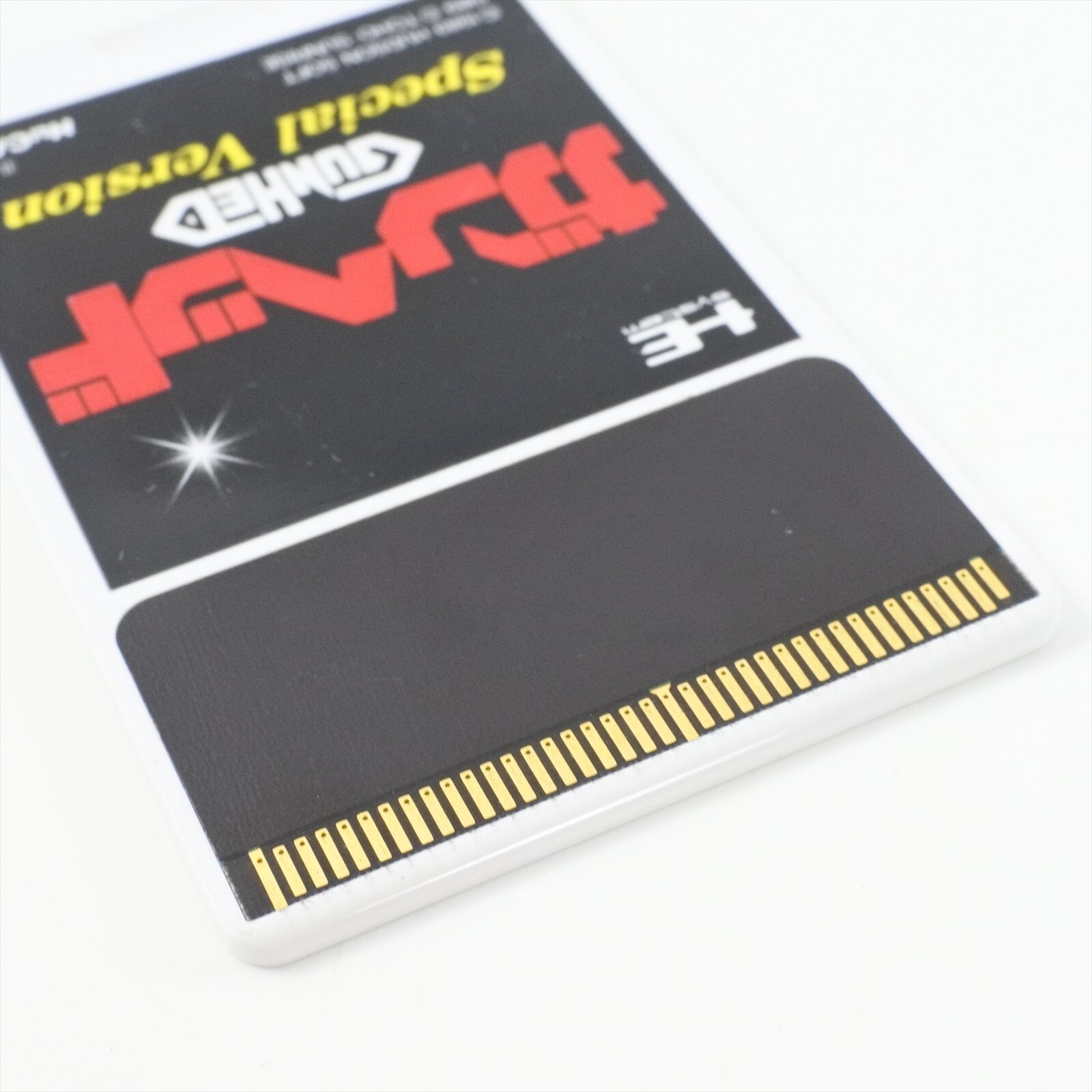 PC Engine Hu GUNHED Special Version Card Only 2427 pe