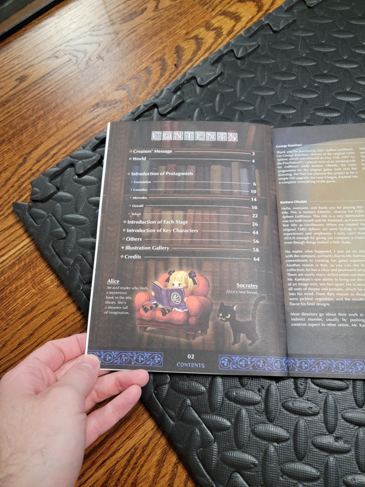 Odin Sphere Leifthrasir Artworks Book, Altus, Promotional Softcover, Playstation
