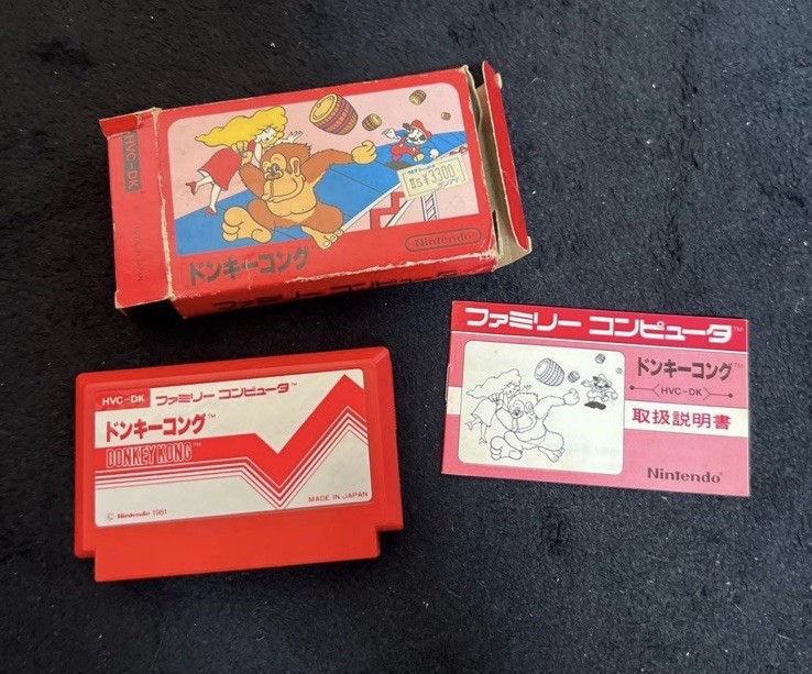 Nintendo Famicom Donkey Kong Japanese Version Cartridge package& Manuel