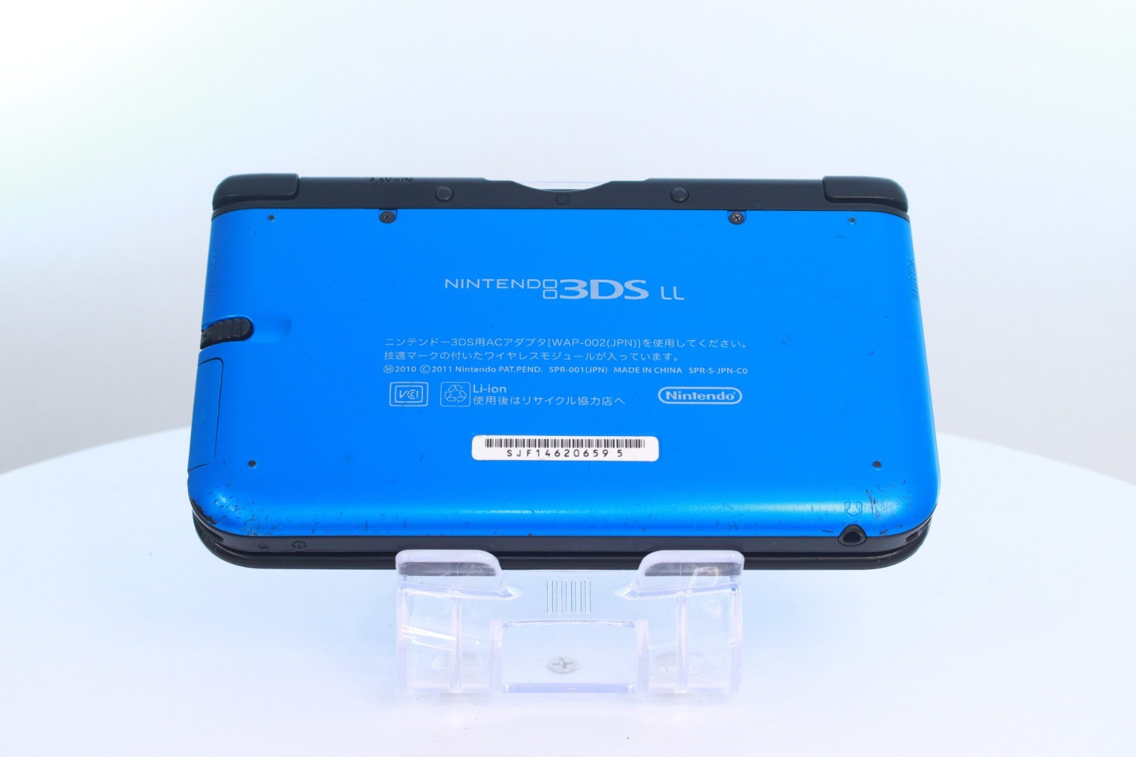 JP Game Nintendo 3DS LL XL Blue Black [Rank :B] Region-locked