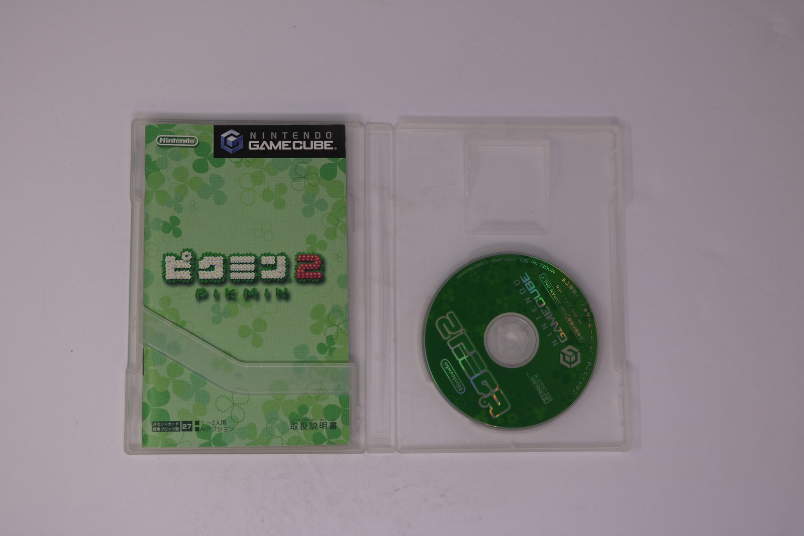 Pikmin 2 Nintendo GameCube JPN