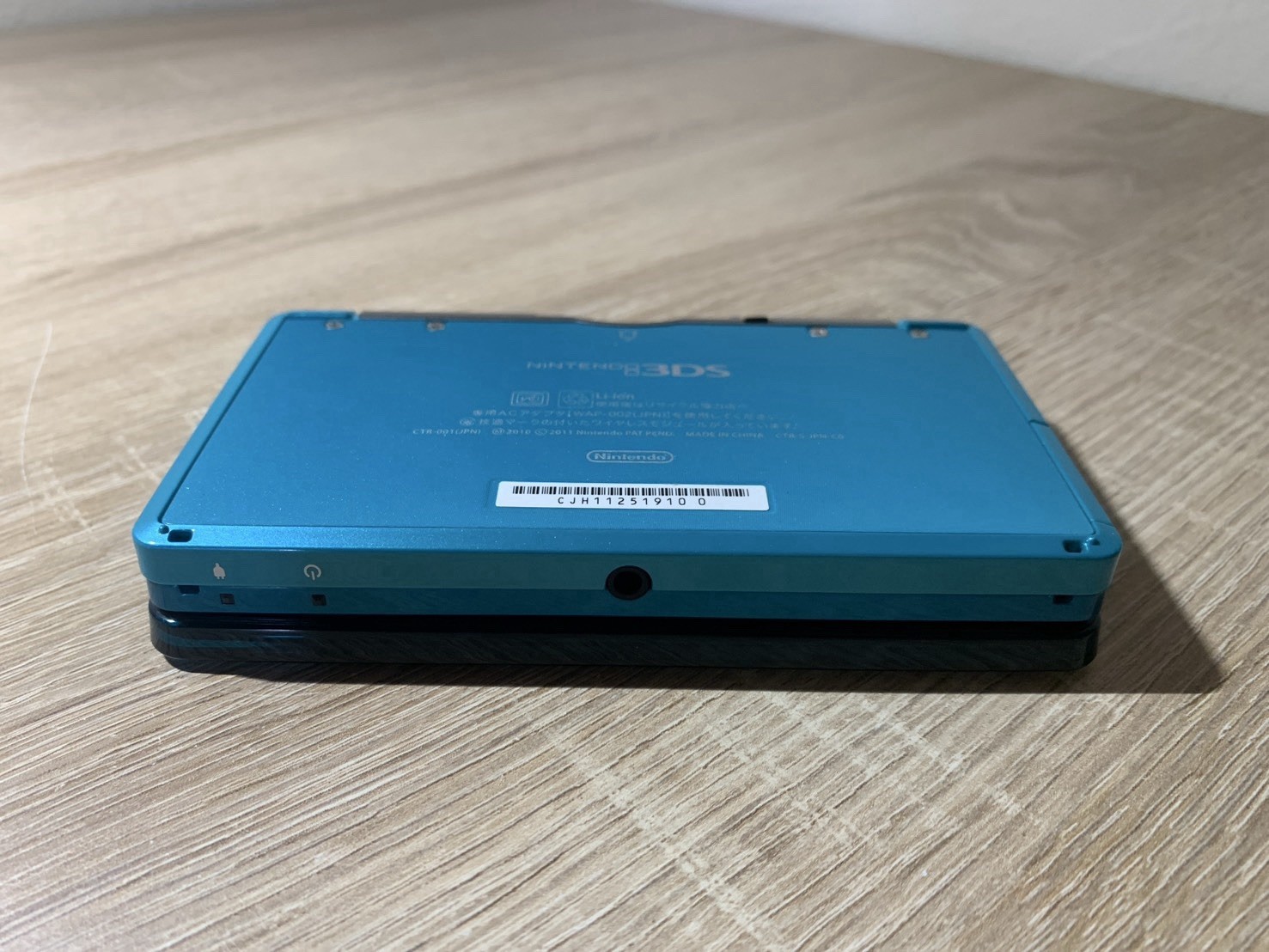 1169 Nintendo 3DS Aqua Blue Excellent TESTED