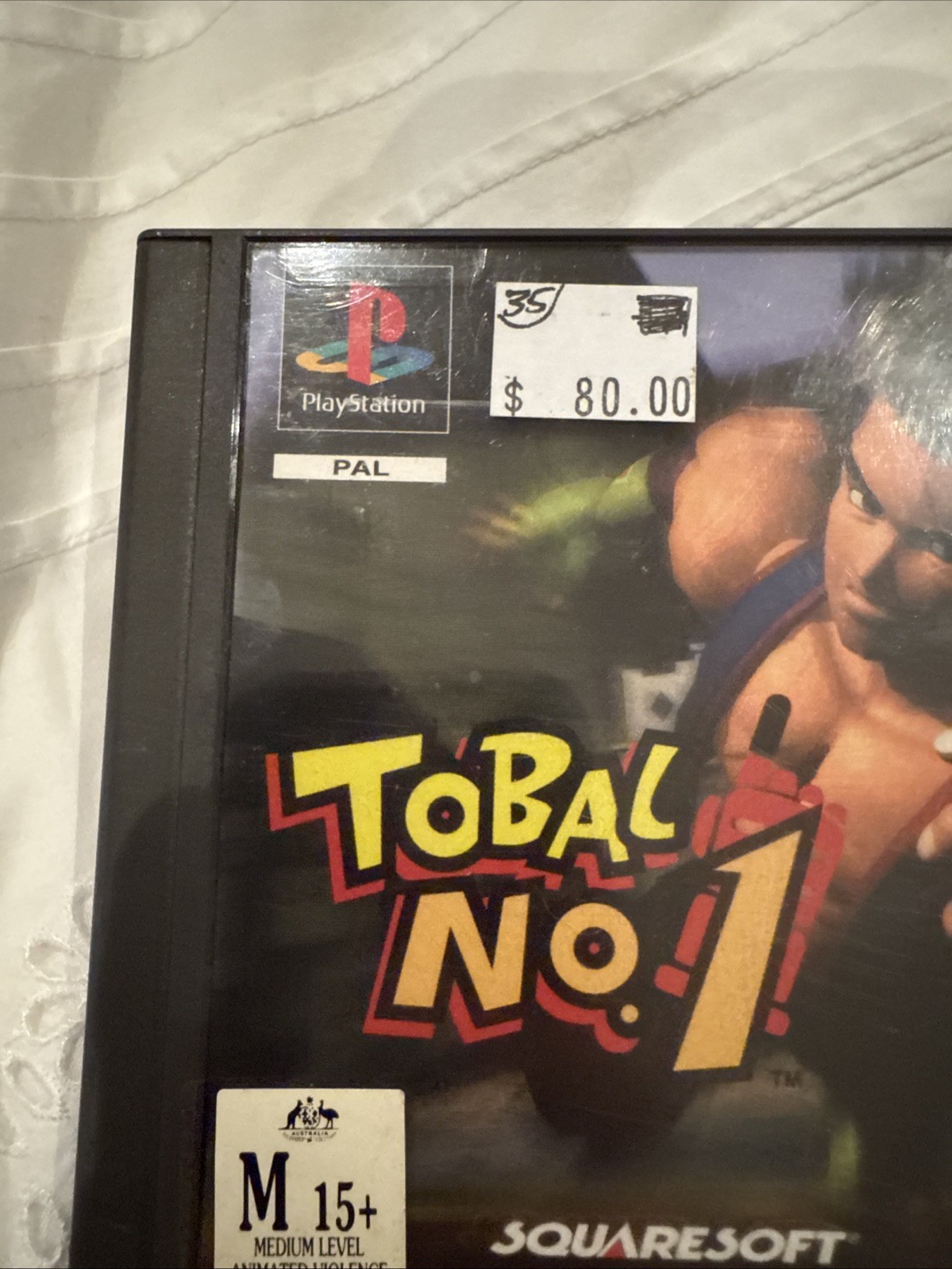 1996 Squaresoft Tobal No 1 PS1 Playstation 1 Game + Manual PAL