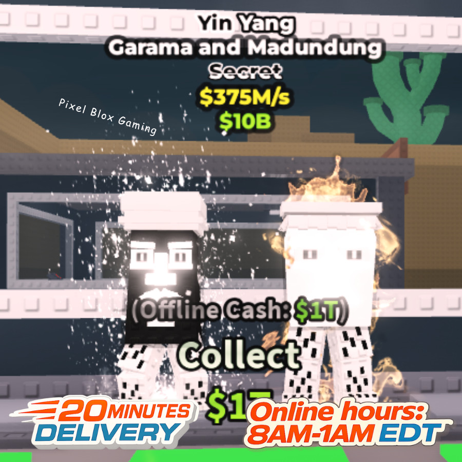 STEAL A BRAINROT 🧠Yin Yang Garama And Madundung 375M/s🧠Cheap+Fast Delivery🚀