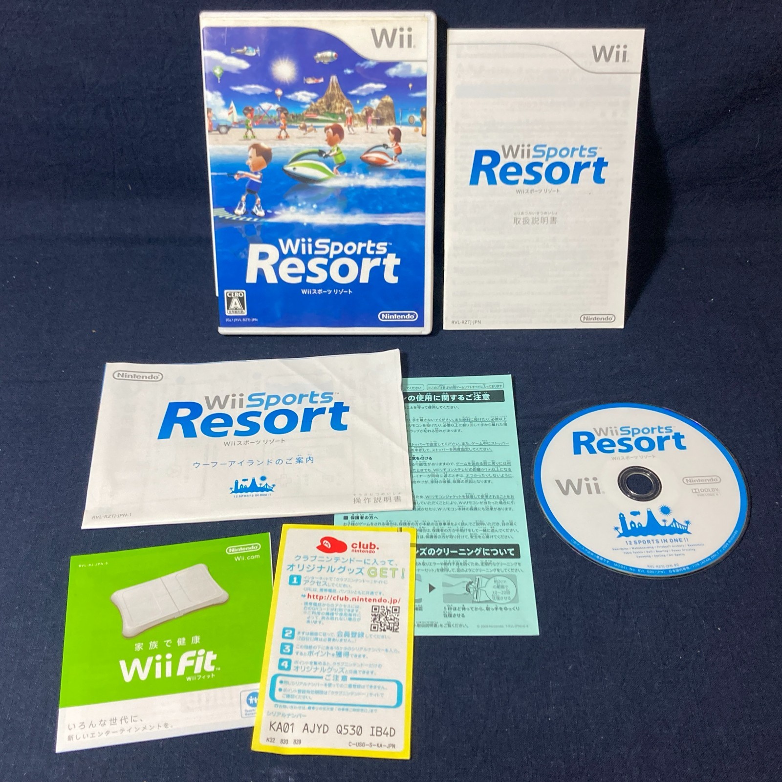 Nintendo Wii Console Black Boxed Wii Sports Resort Bundle 2 Controllers CIB JP