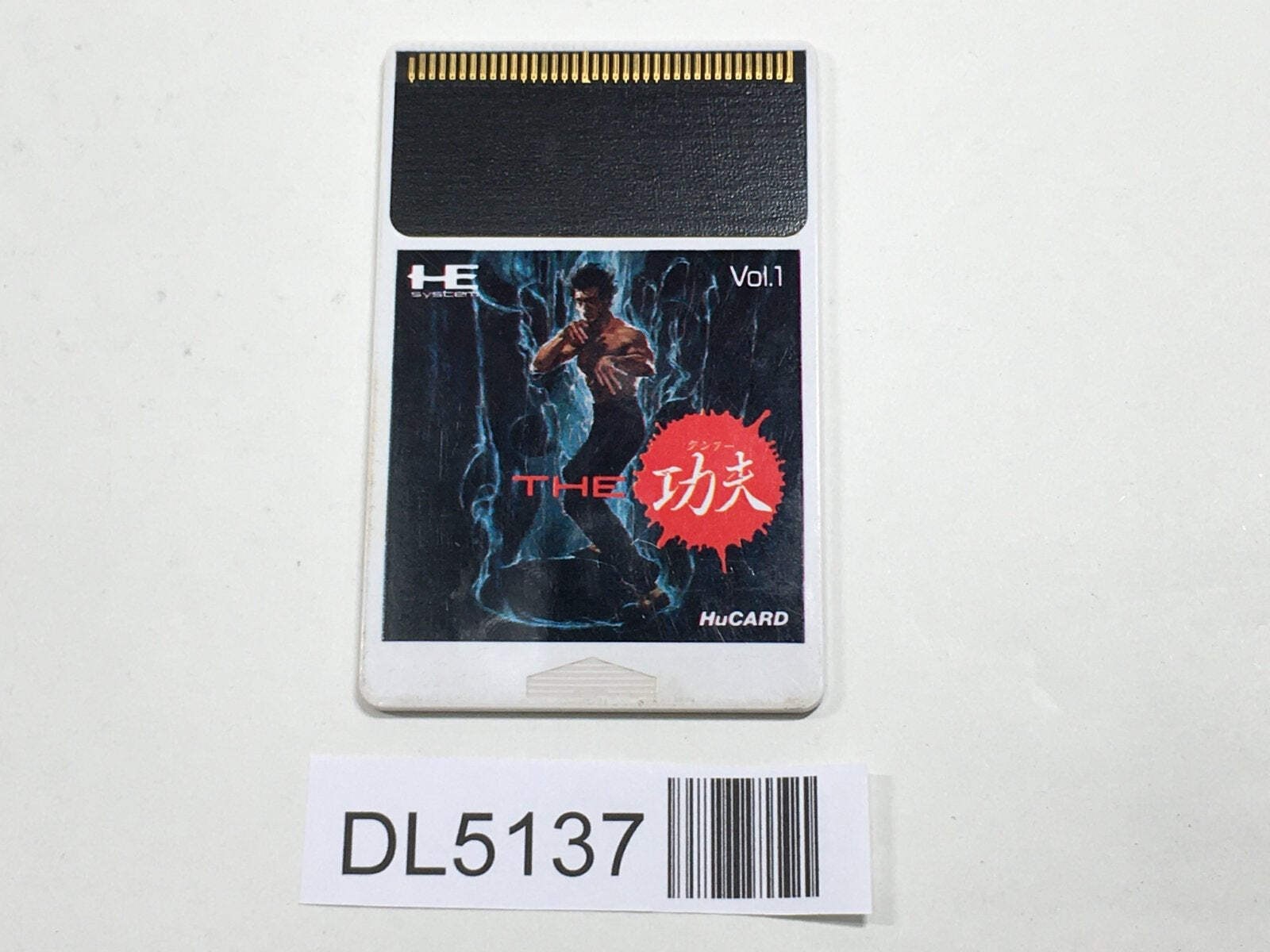 The Kung Fu PC Engine TurboGrafx HU Japan – DL5137