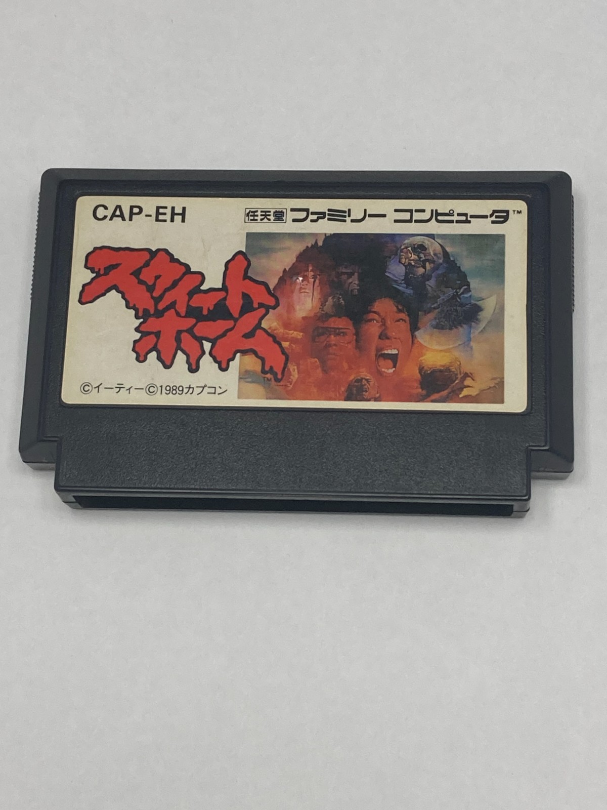 Sweet Home Nintendo Famicom NES Japan Tested Working Capcom CAP-EH Horror RPG