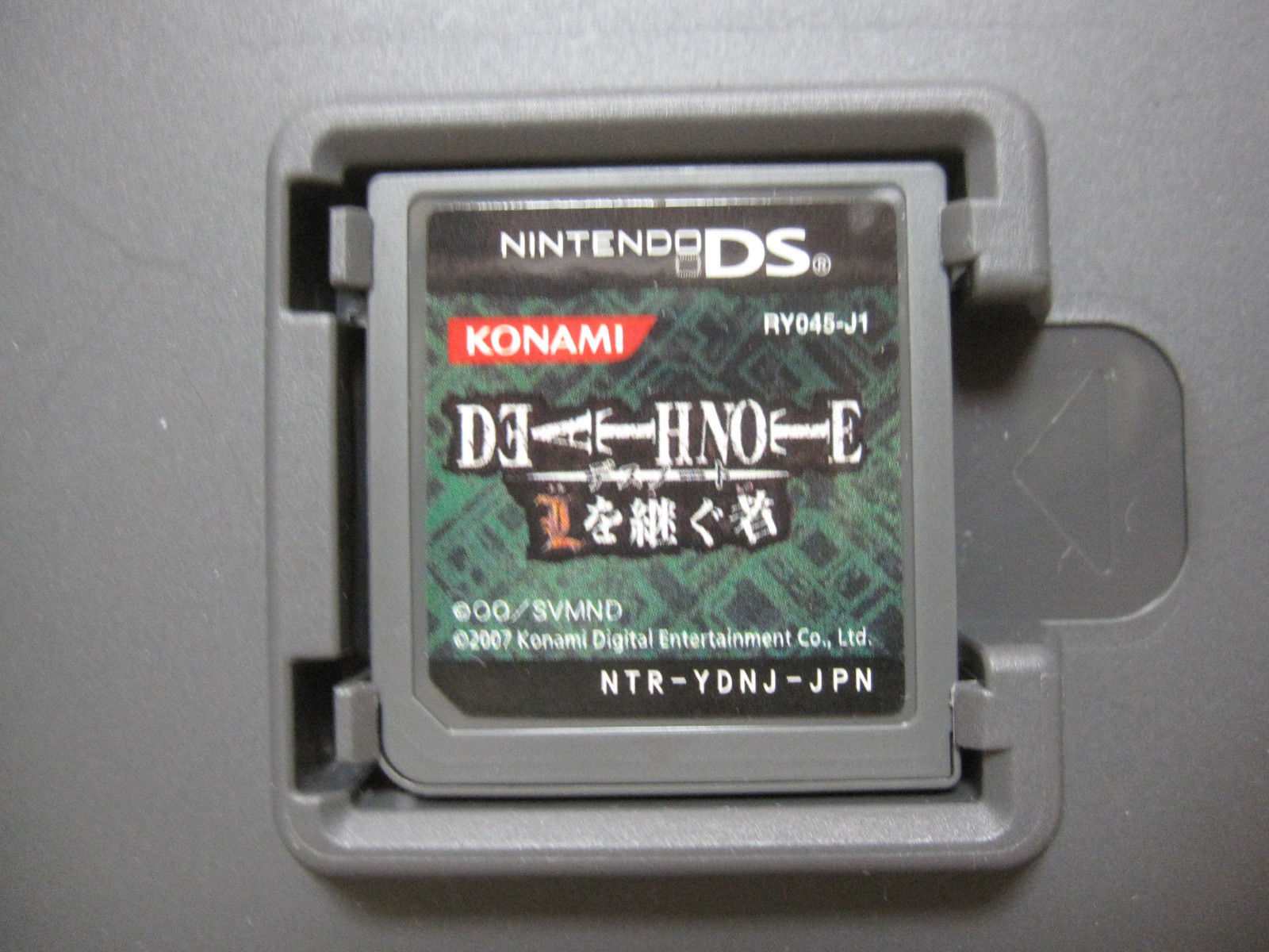 USED DS Death Note Series 3 Set Kira Game+L wo Tsugu Mono+Rasen No Wana Japanese