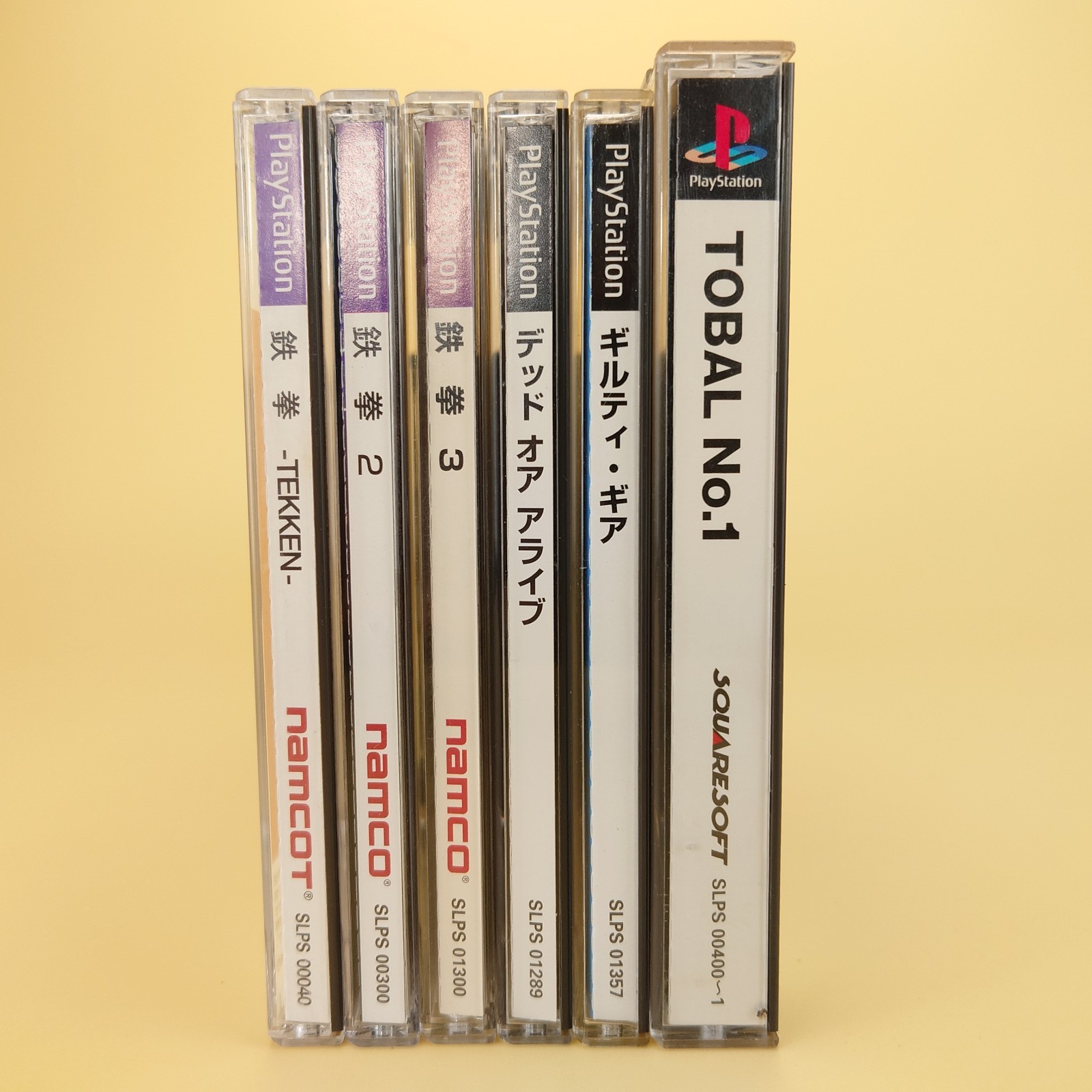PS1 Tekken 1 2 3 Dead or Alive Guilty Gear Tobal NTSC-J Japanese PlayStation