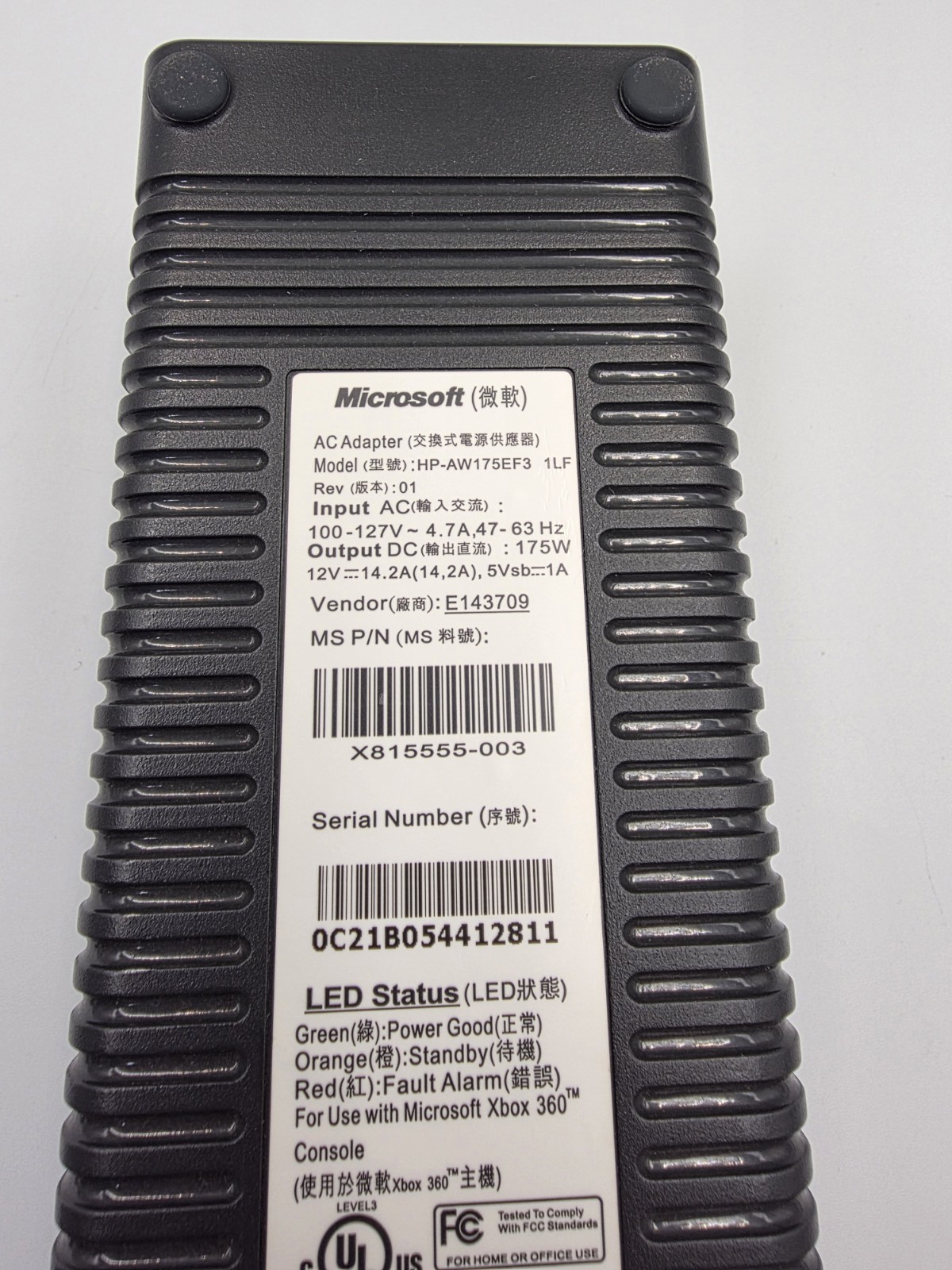 Microsoft Xbox 360 20GB Home Gaming Console w/ Power Brick | WORKING (Read)