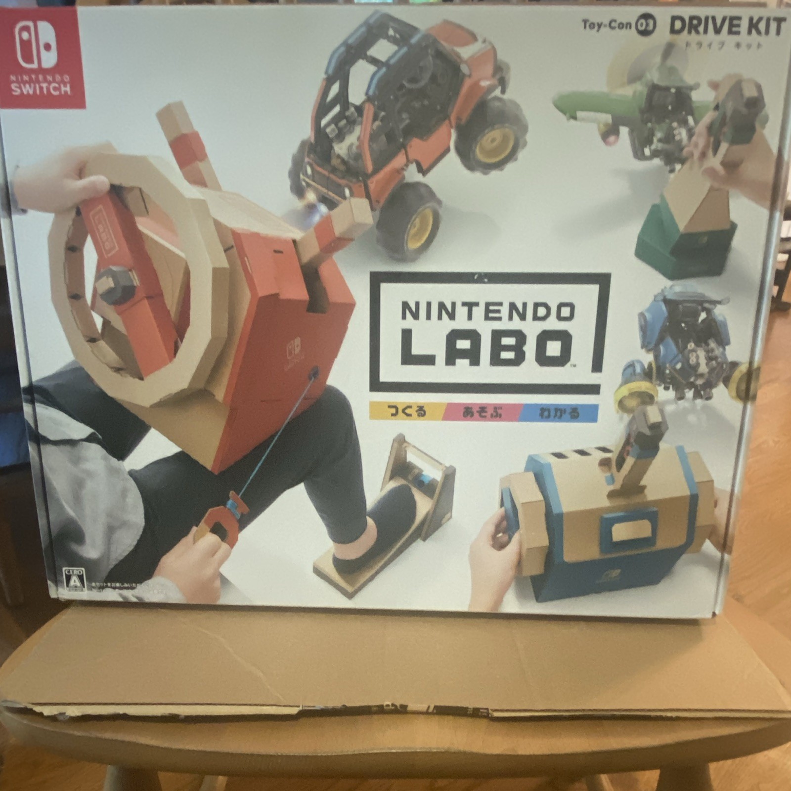 Nintendo Labo Toy-Con 03 Drive Kit for Nintendo Switch, Multicolor
