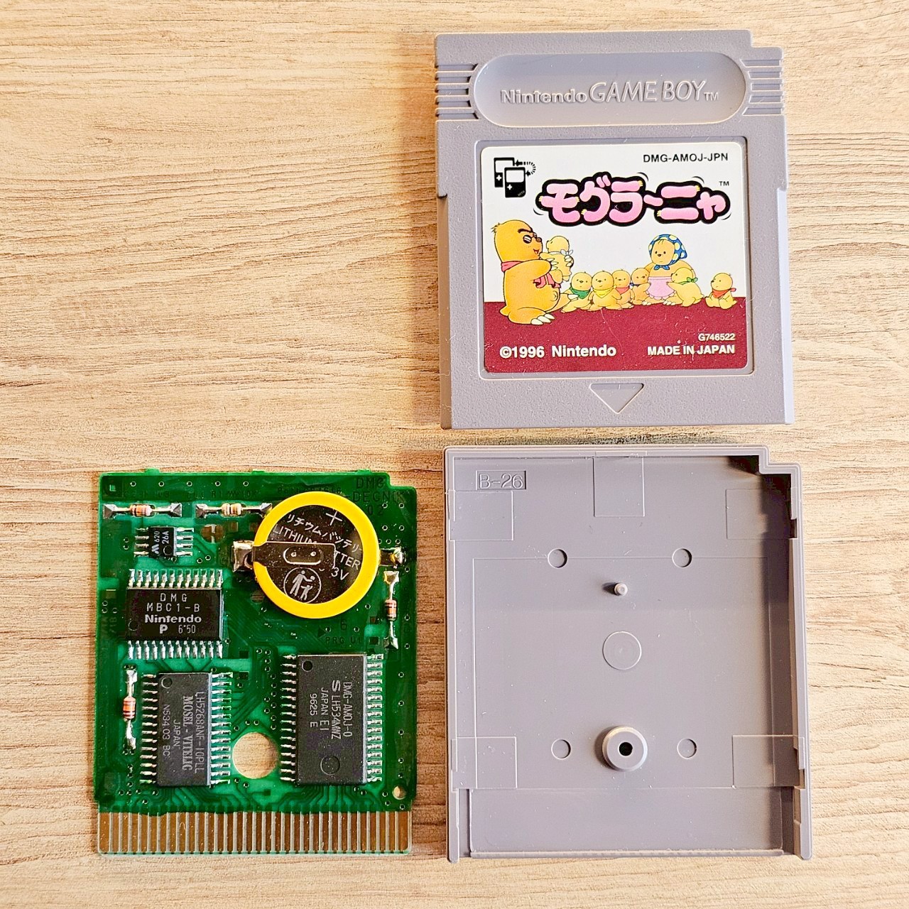 Mogura Nya Japanese Ver Game Boy New Battery Maintenance completed Tested