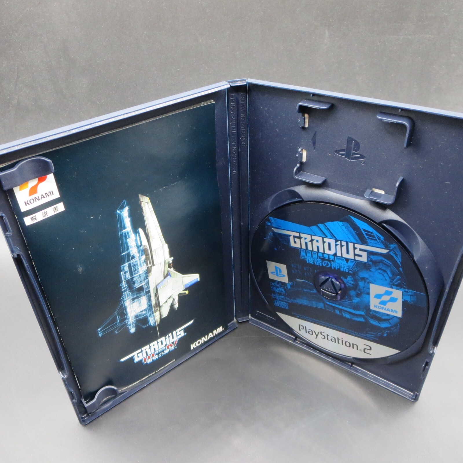 Gradius 3 and 4 PS2 with Manual PlayStation 2 Japanese Version