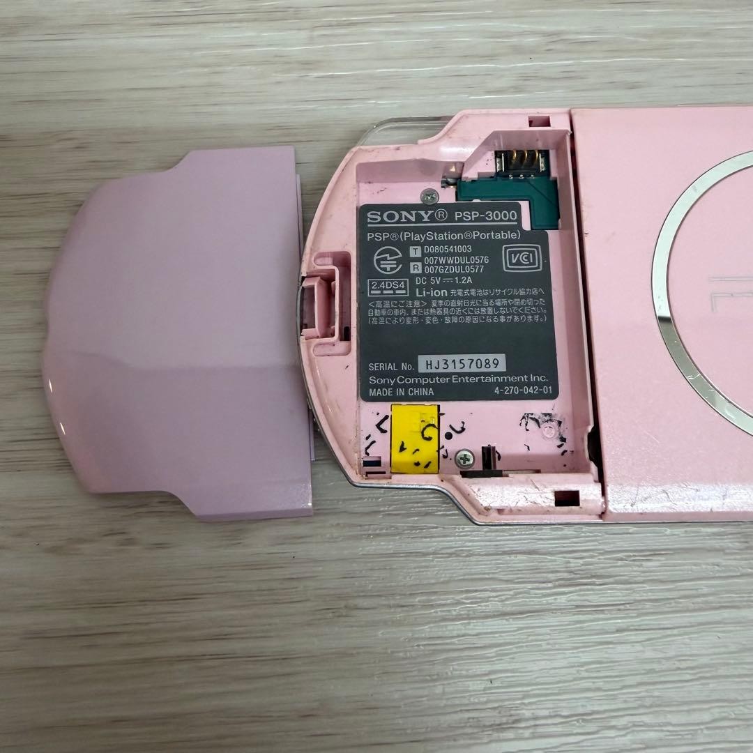 Excellent Sony PSP-3000 PSP 3000 Console Pink Region Free
