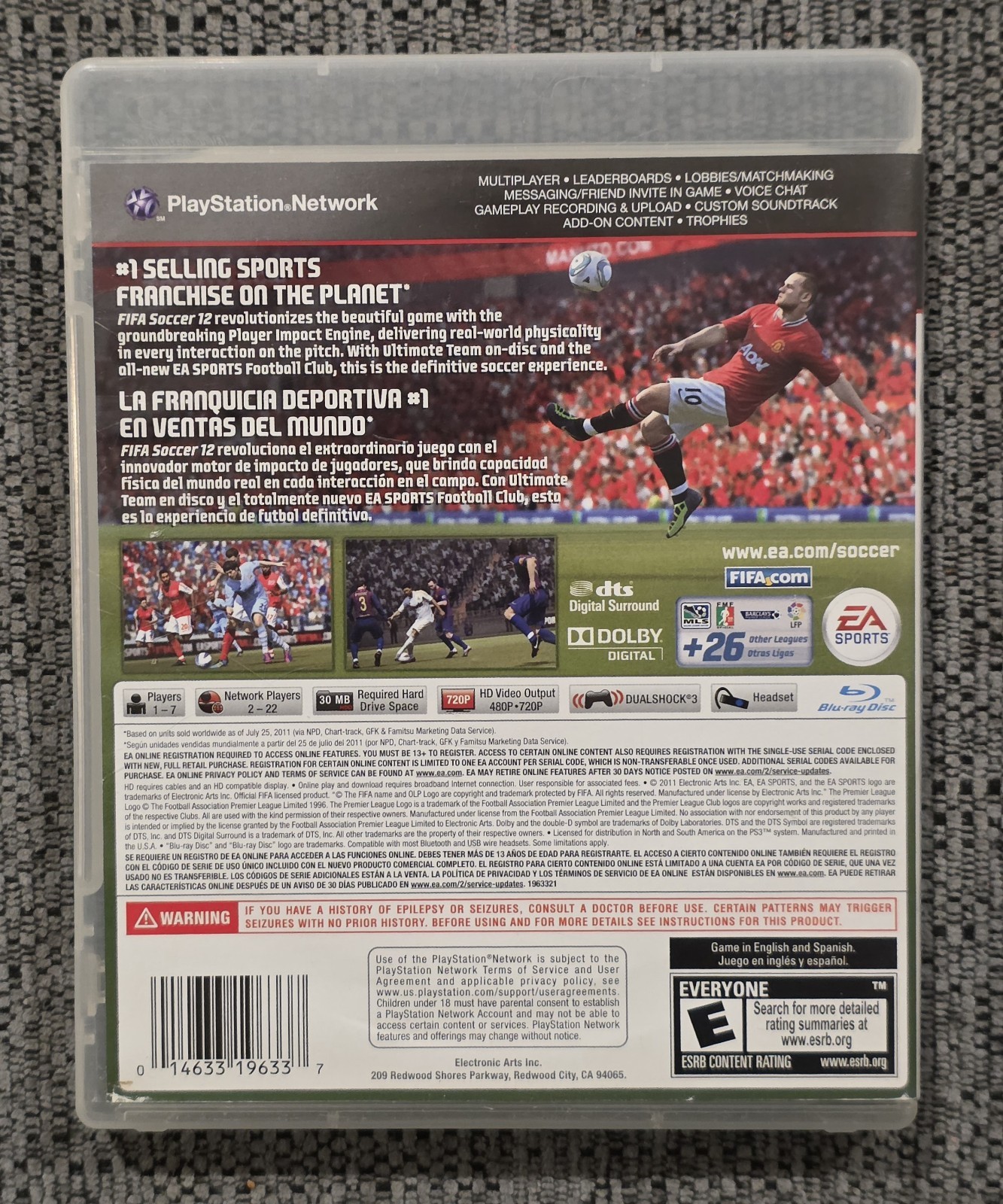 FIFA Soccer 12 (Sony PlayStation 3, 2011)