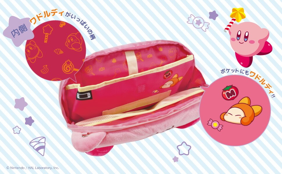 HORI Nintendo Switch 2 Plush Pouch Kirby NSX-121 New in Box from Japan
