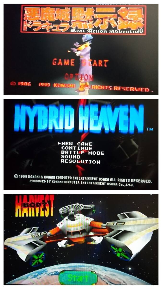 Nintendo 64 Body Harvest Castlevania Apocalypse Hybrid Heaven Game Cartridge Set