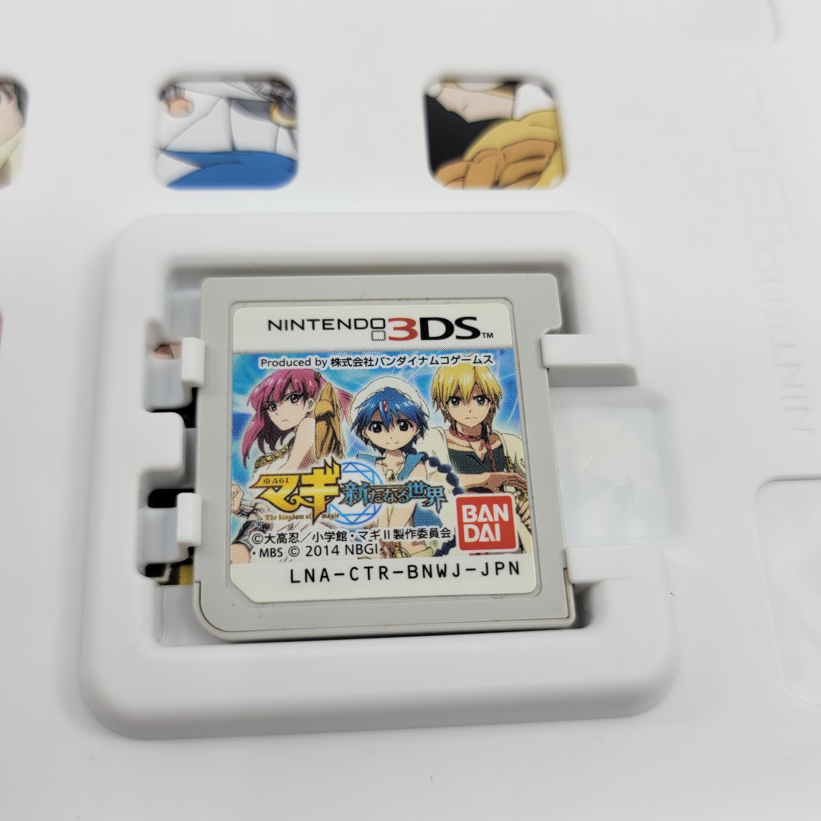 Magi A New World Kingdom of Magic (Nintendo DS) Japanese Video Game CIB 1442