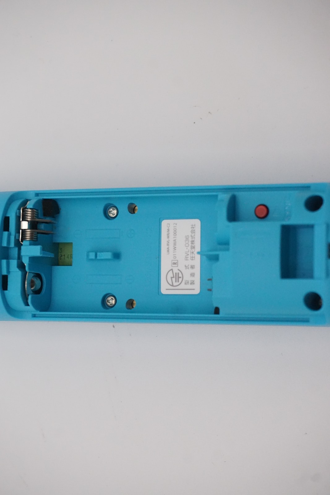 Nintendo Light Blue Wii Motion Plus Controller With Bumper And Wrist Strap