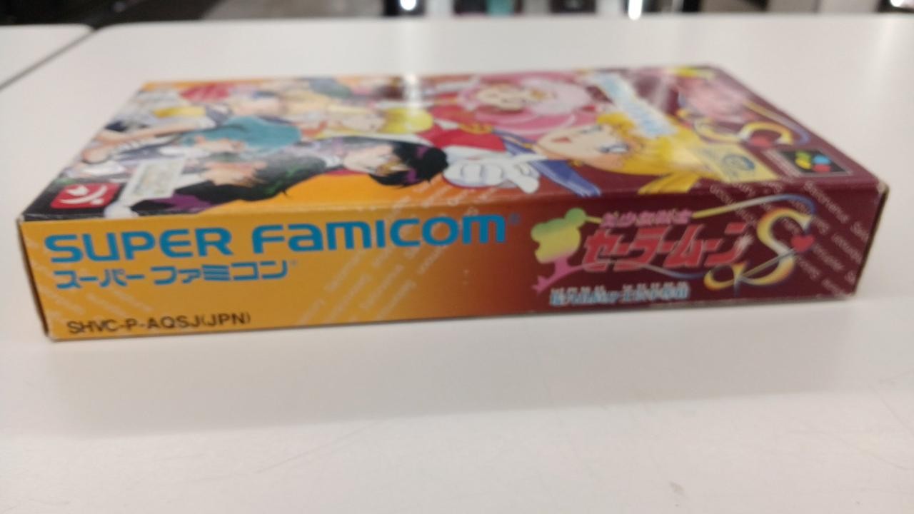 Angel Pretty Guardian Sailor Moon Off-site Brawl! Super Famicom