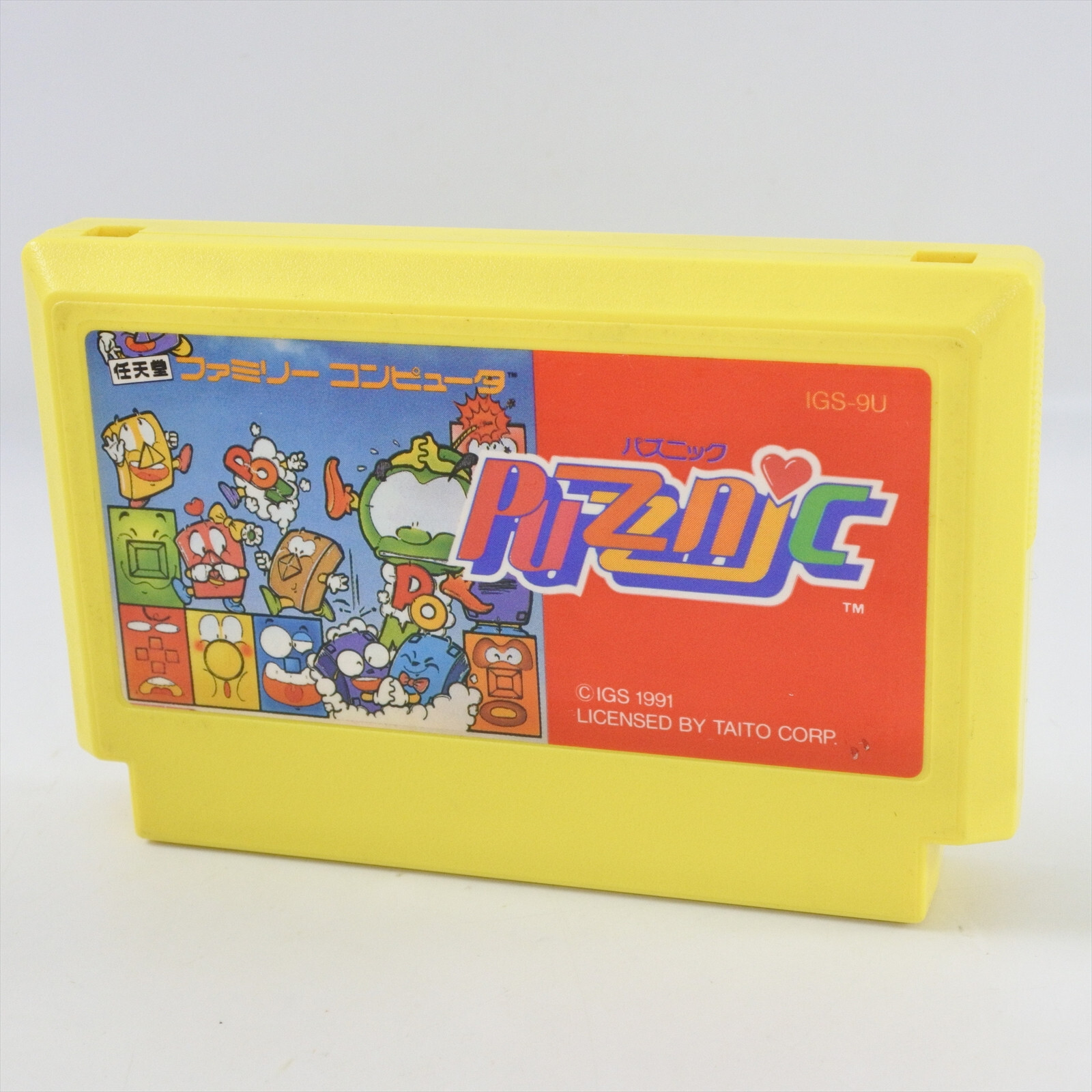 Famicom PUZZNIC Cartridge Only Nintendo 2216 fc
