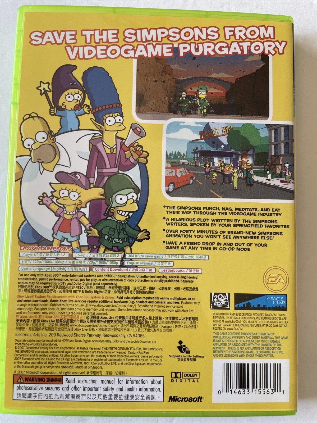 The Simpsons Game (Microsoft Xbox 360, 2007) Japan Version – Complete In Case